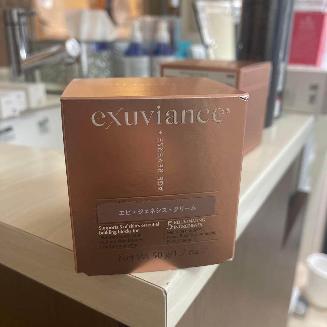 exuviance エイジ リバース クリーム 50g