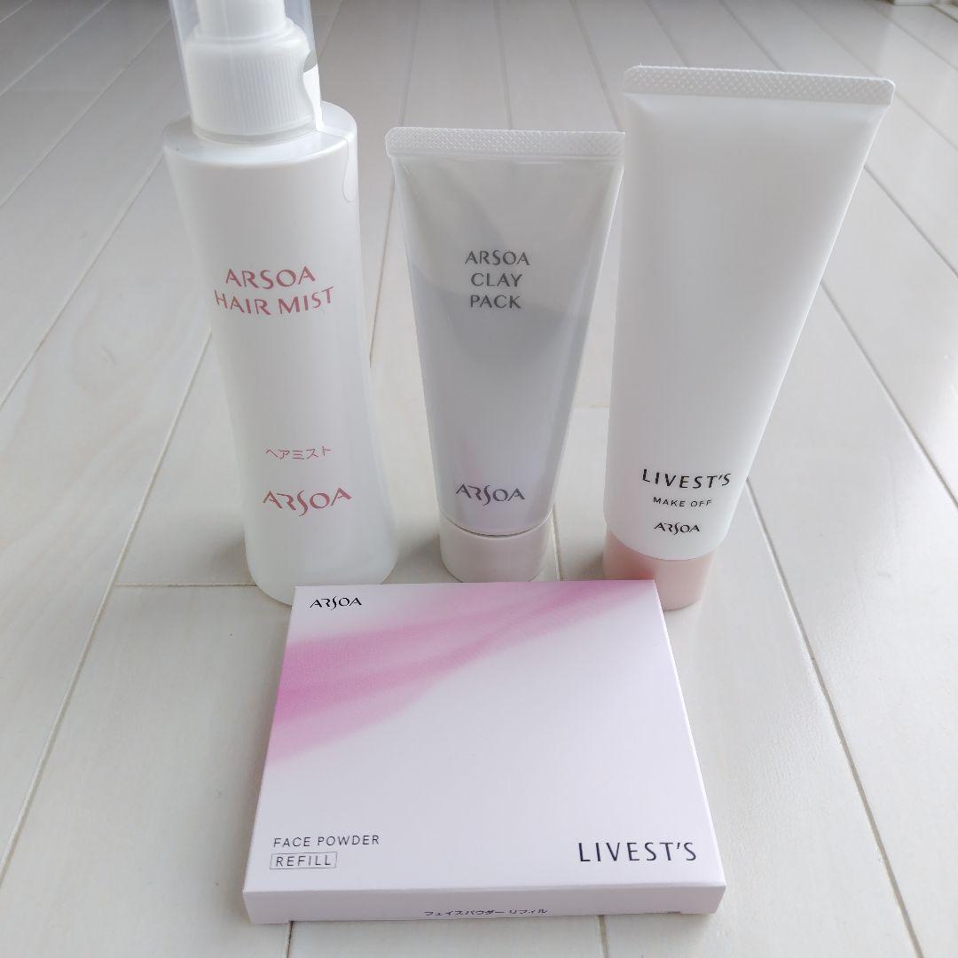 ARSOA メイクオフ、パック、ヘアミスト、フェイスパウダー