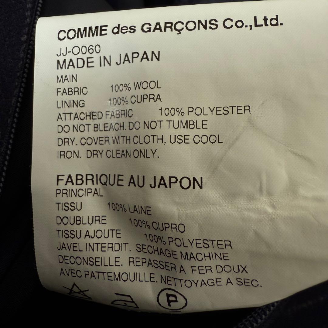 ジュンヤワタナベコムデギャルソン シャツドッキング プリーツロングワンピース