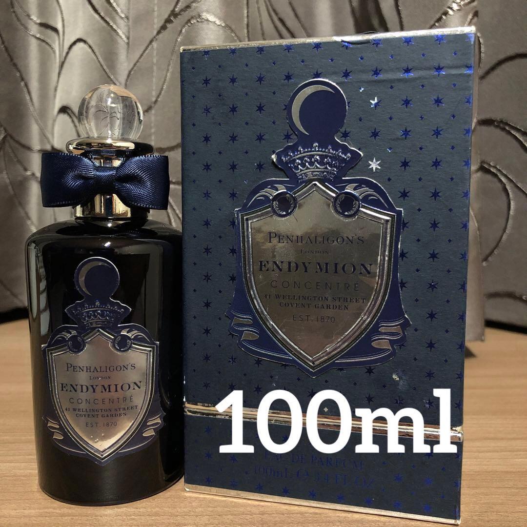 ペンハリガン エンディミオンコンサントレ PENHALIGON'S 国内購入品