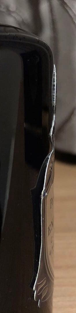 ペンハリガン エンディミオンコンサントレ PENHALIGON'S 国内購入品