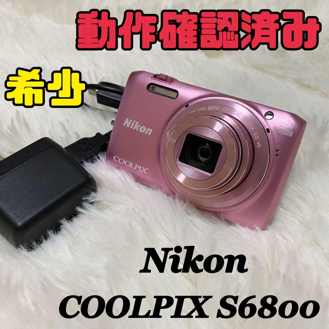 【Ｍ】Nikon COOLPIX S6800 ピンク 充電器付