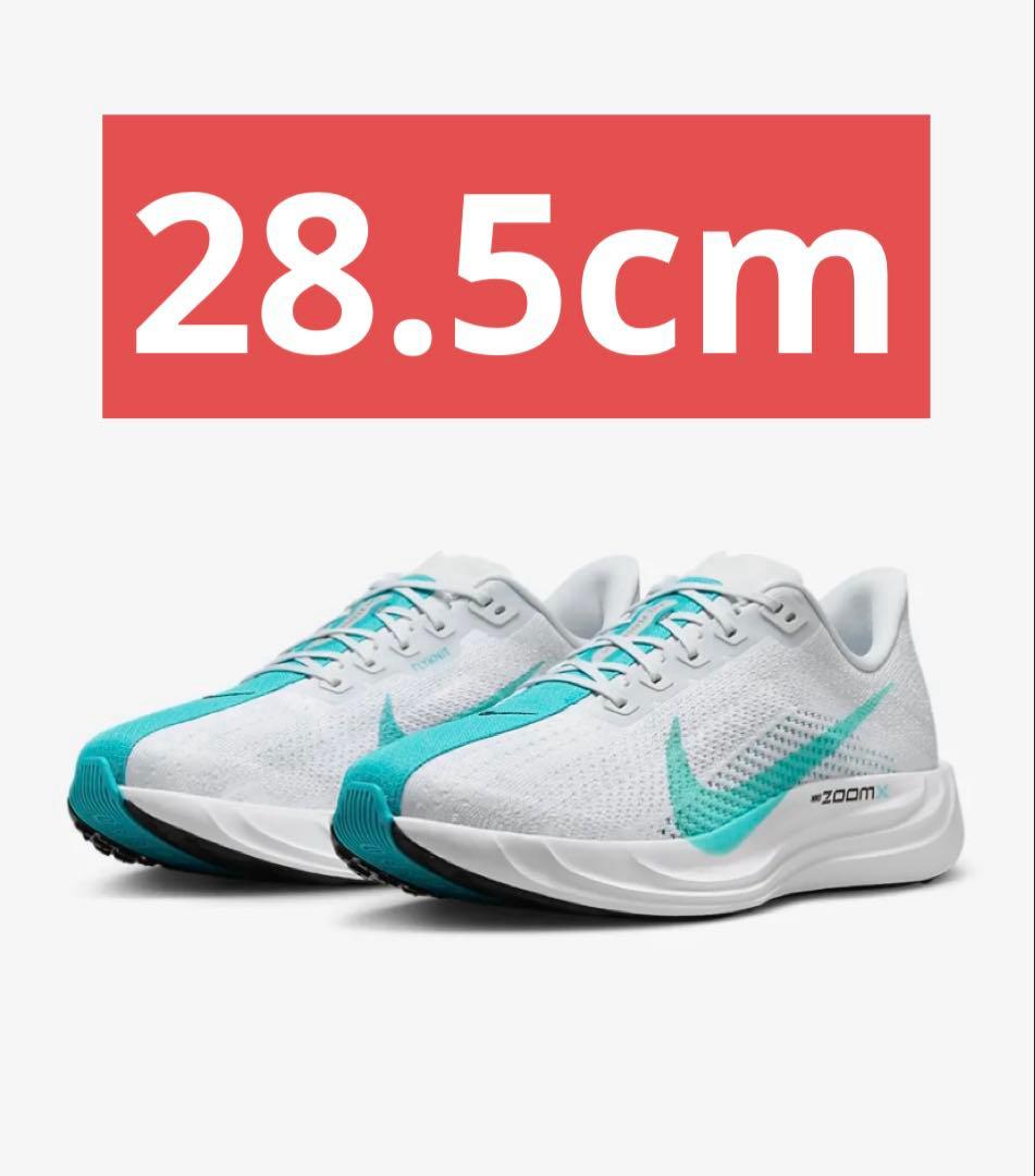Nike ペガサス プラス 28.5 ランニング マラソン シューズ 新品