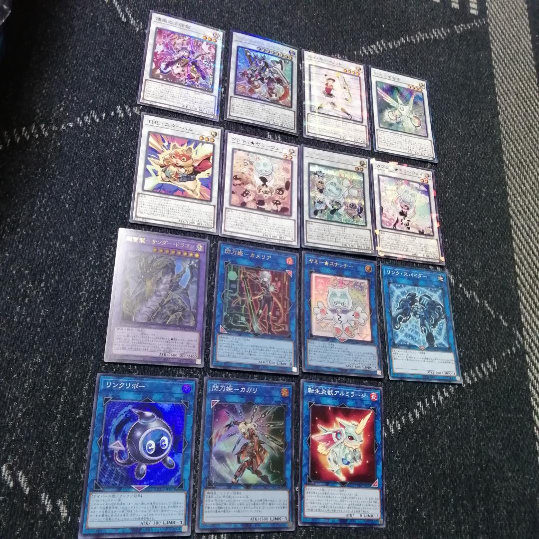 遊戯王　デッキ　ヤミー　カメリア　閃刀姫　閃刀ヤミー　[04586]