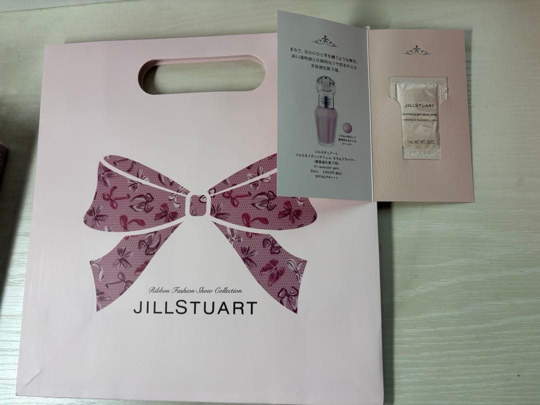 ジルスチュアートクリスマスコフレ2025