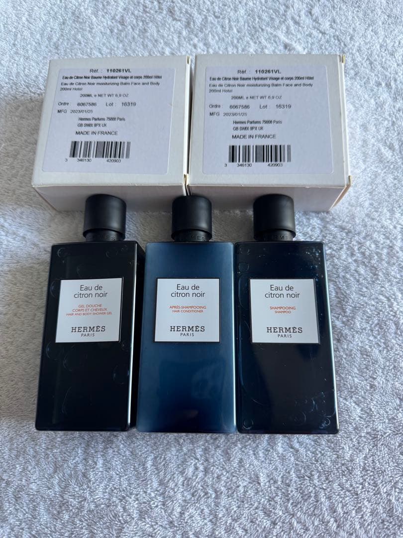 HERMES エルメス オー ドゥ シトロン ノワール　セット