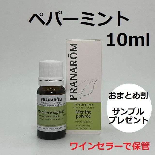 ✧hana✧様 リクエスト 5点 まとめ商品