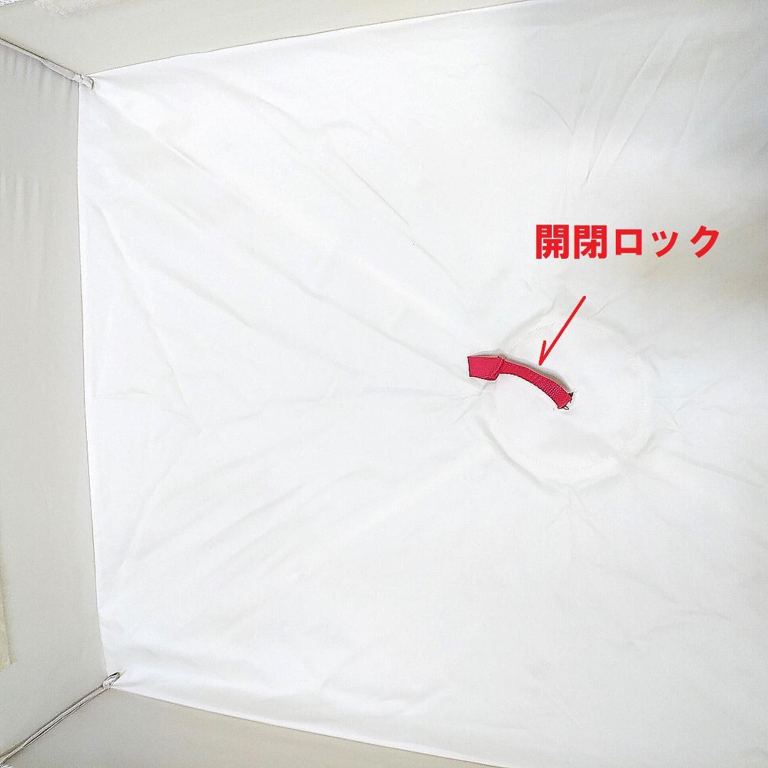 美品　アップリカ ココネルエアー　べビーベッド　クリーニング済　ヤケ、シミ汚無