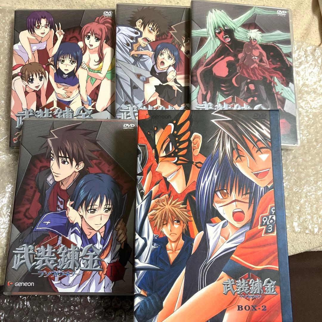 「激安」武装錬金 dvd box 全巻セット