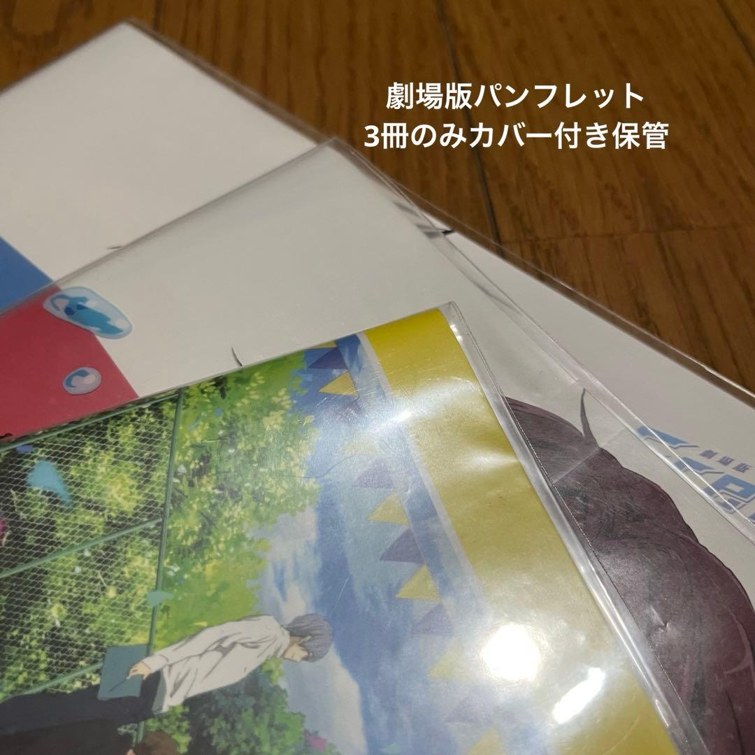 Free! 劇場版DVD&入場特典　まとめ売り