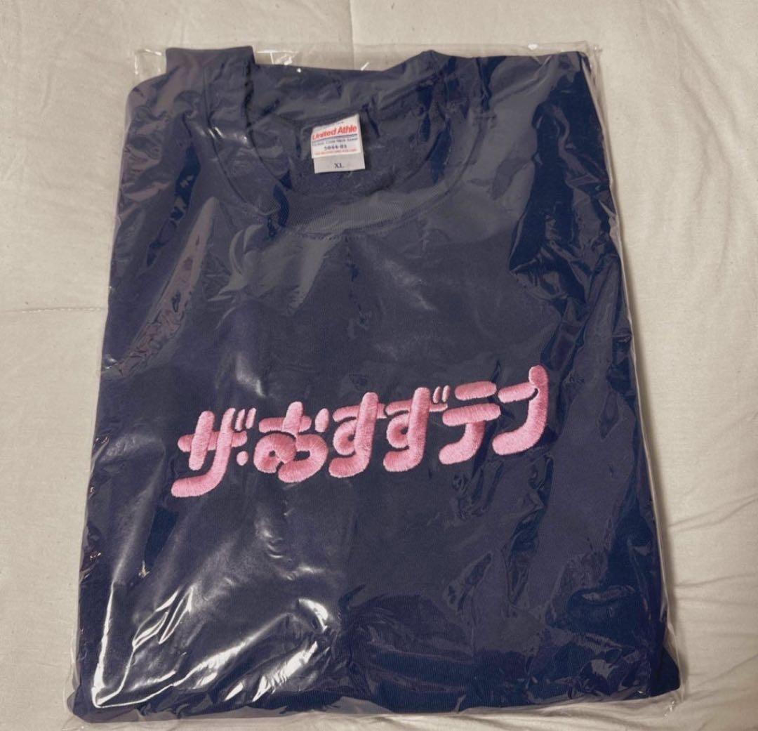 ザ・おすずテン 鎮西寿々歌 生誕祭 スウェット