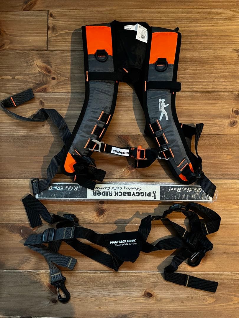 piggybackrider /スタンディングチャイルドキャリー