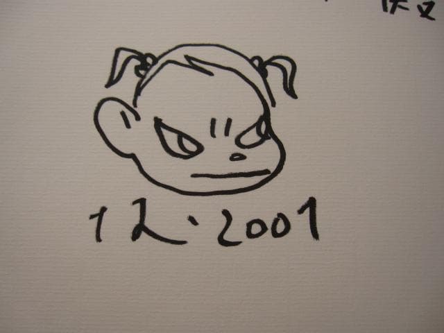 Lullaby Supermarket　スノードーム付　直筆イラスト入　奈良美智