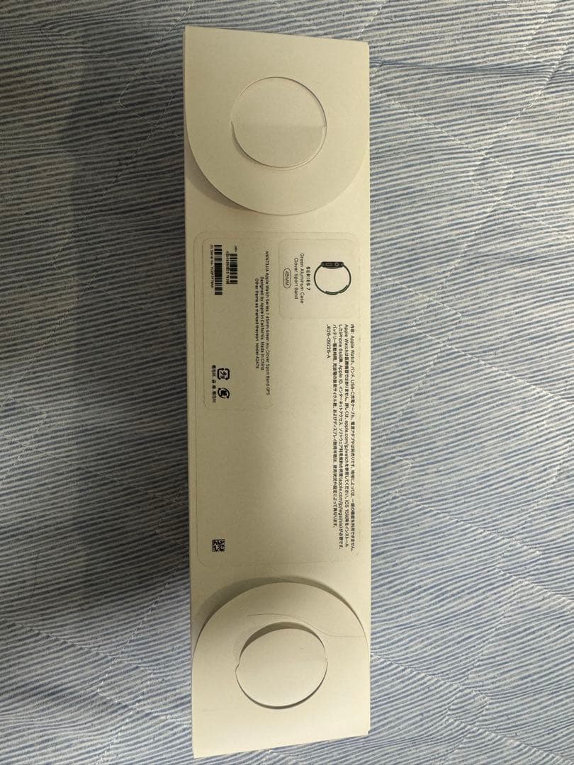 APPLE WATCH 7 GPSモデル GRAL MKN73J/A