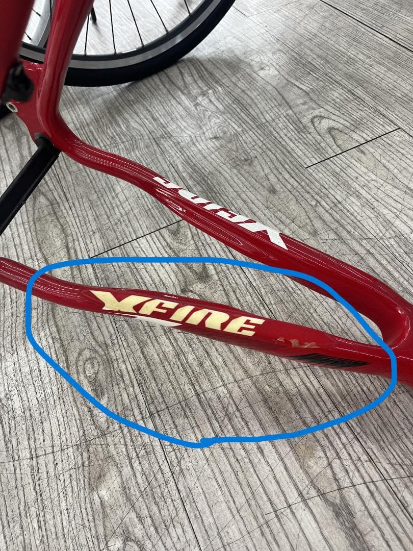 リドレー　X-FIRE 　フレームサイズ500　　シクロクロス　※直接引取