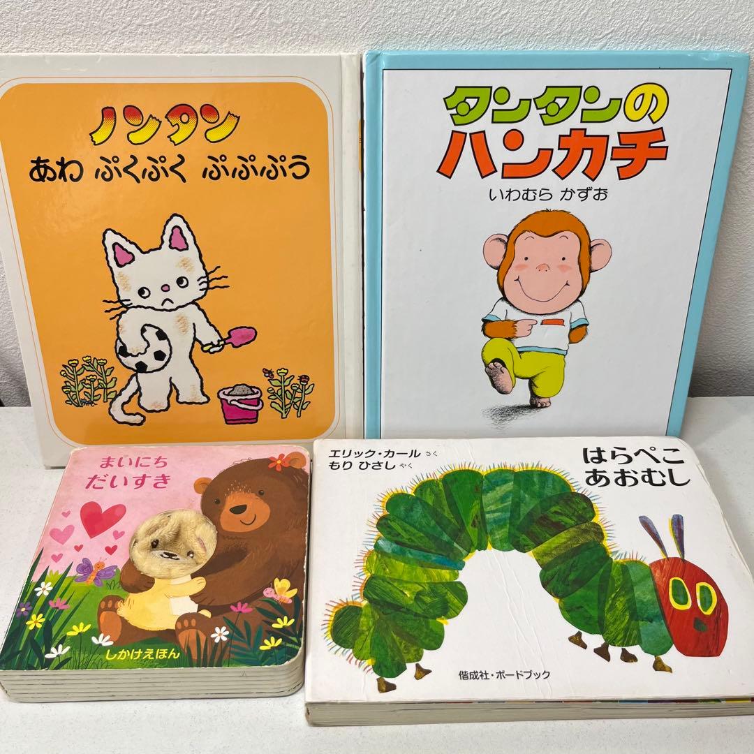 美品！翌日出荷！赤ちゃん向けまとめ売り44点セット　ミッフィー　だるまさんが