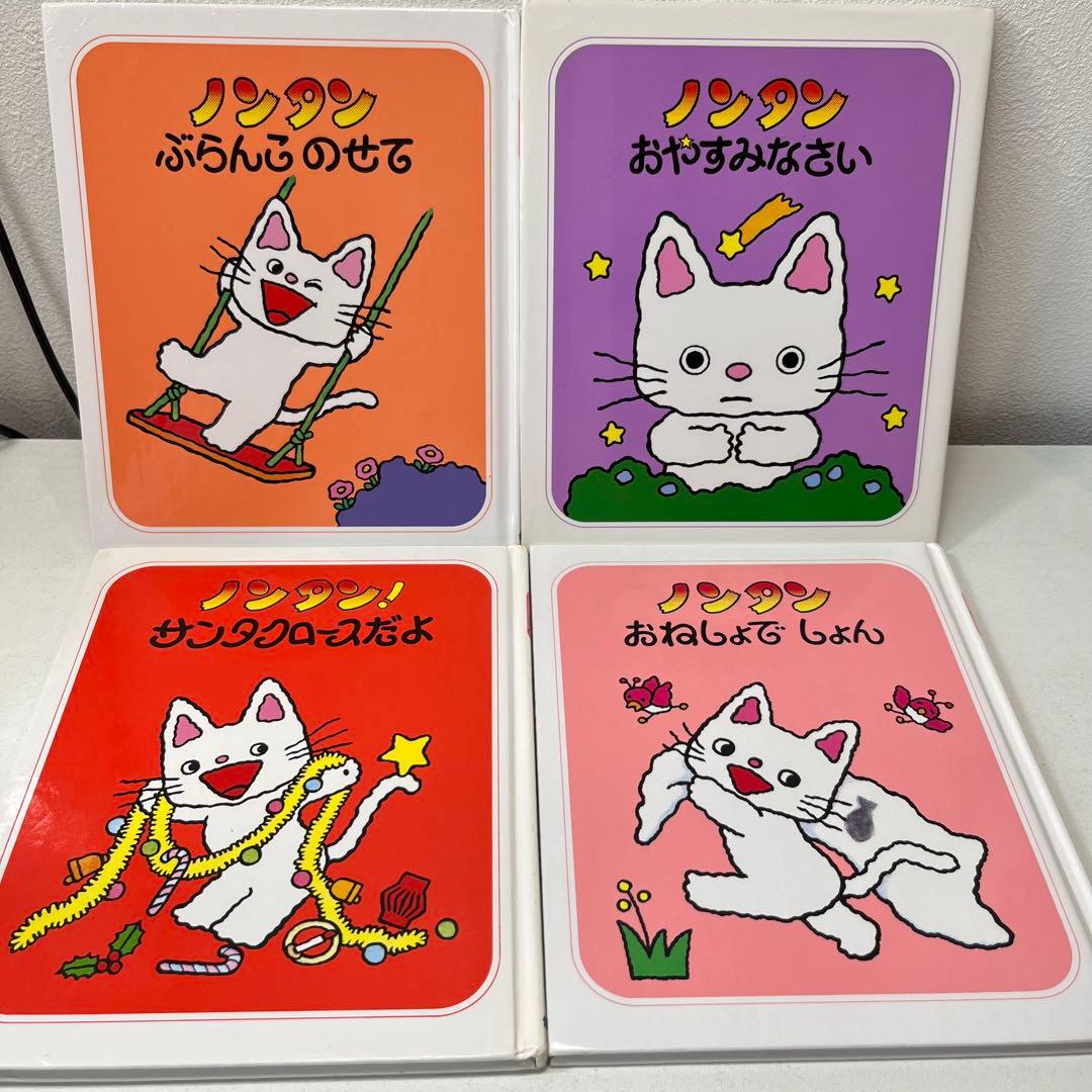 美品！翌日出荷！赤ちゃん向けまとめ売り44点セット　ミッフィー　だるまさんが