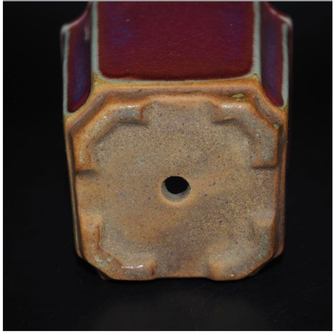 送料無料　中国古玩　窯変辰砂植木鉢　盆栽鉢　高さ8.2ｃｍ