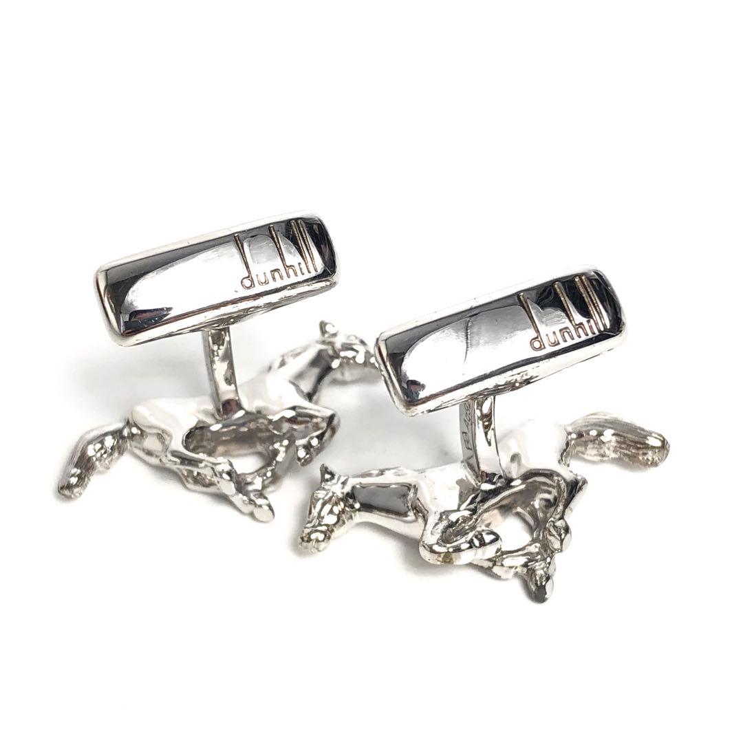 dunhill ダンヒル カフス 馬 ホース Ag925 シルバー メンズ