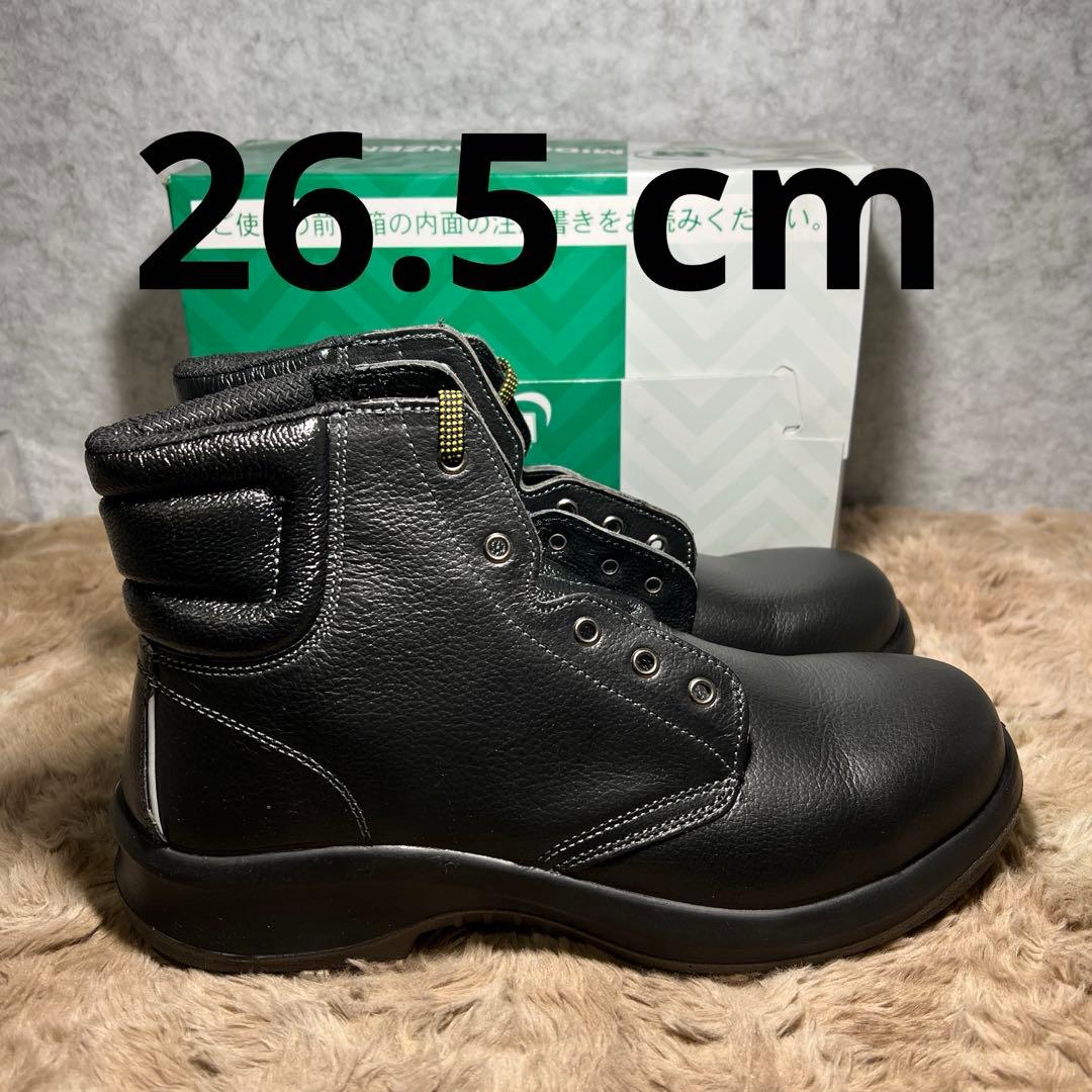 ミドリ安全　プレミアム ハイ・ベルデ 静電安全靴 ワイド先芯 耐滑PRM220