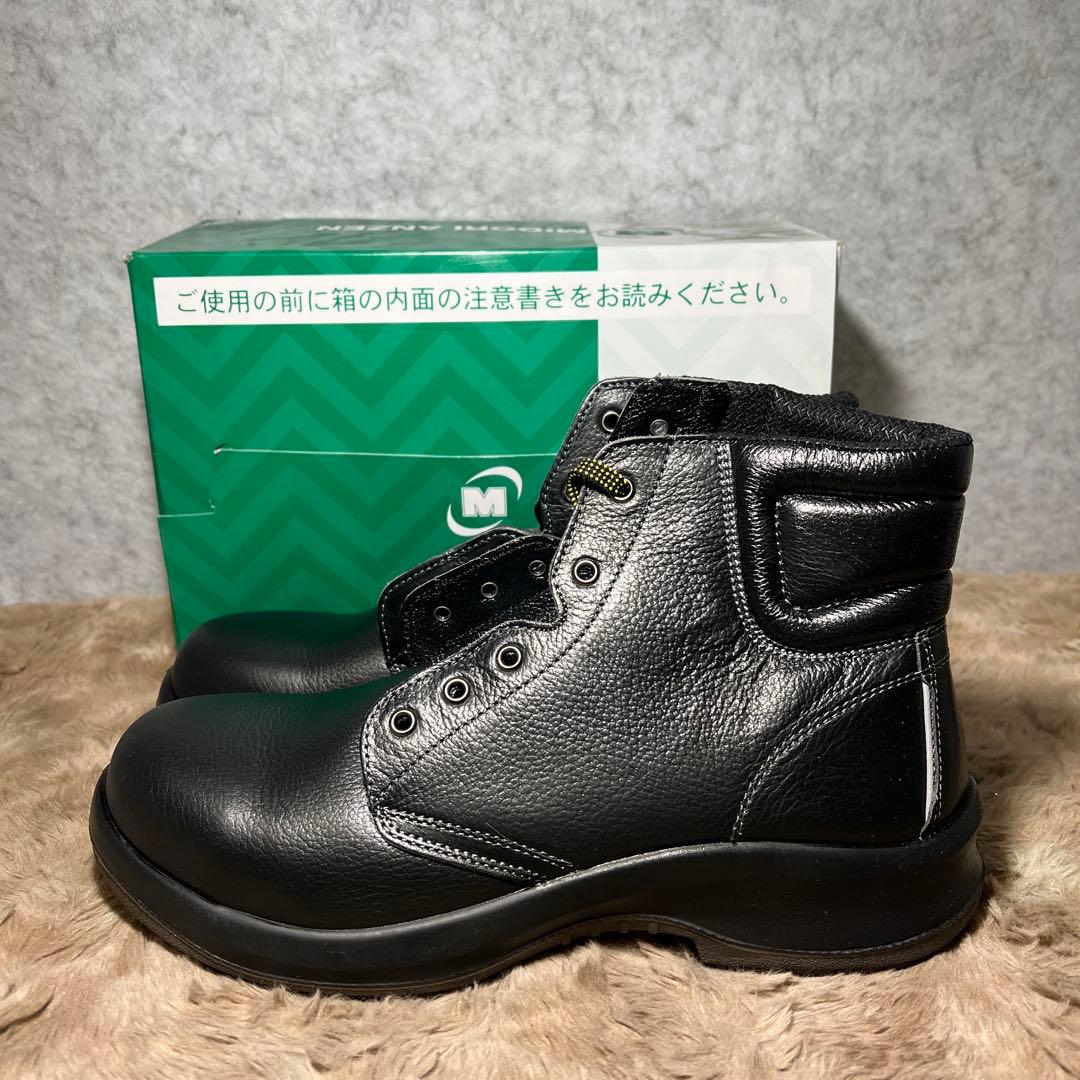 ミドリ安全　プレミアム ハイ・ベルデ 静電安全靴 ワイド先芯 耐滑PRM220