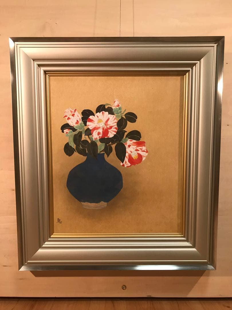 堀川えい子　「花椿」　日本画Ｆ８号　直筆サイン・共シール有り