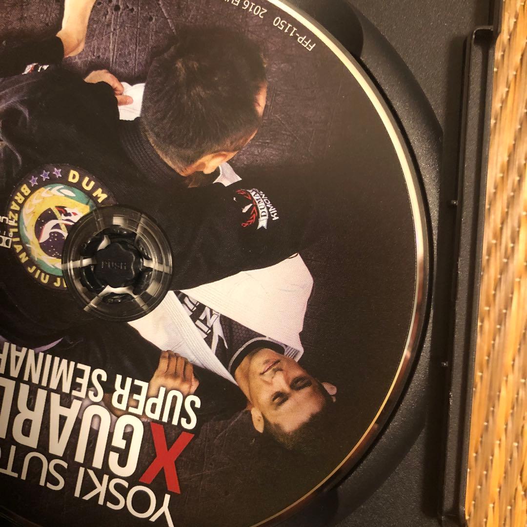 かい　DVD とブルーレイ計2枚　柔術　DVD ヨースキーストー　Xガード