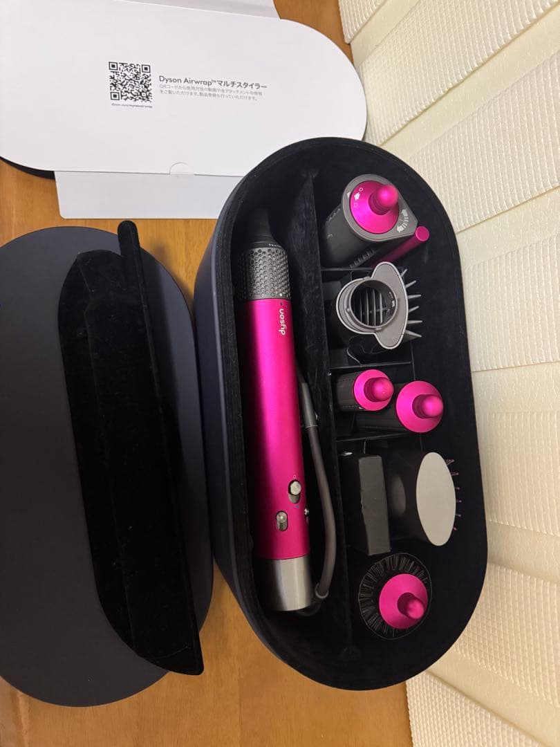 ダイソン Airwrap マルチスタイラー Complete HS05