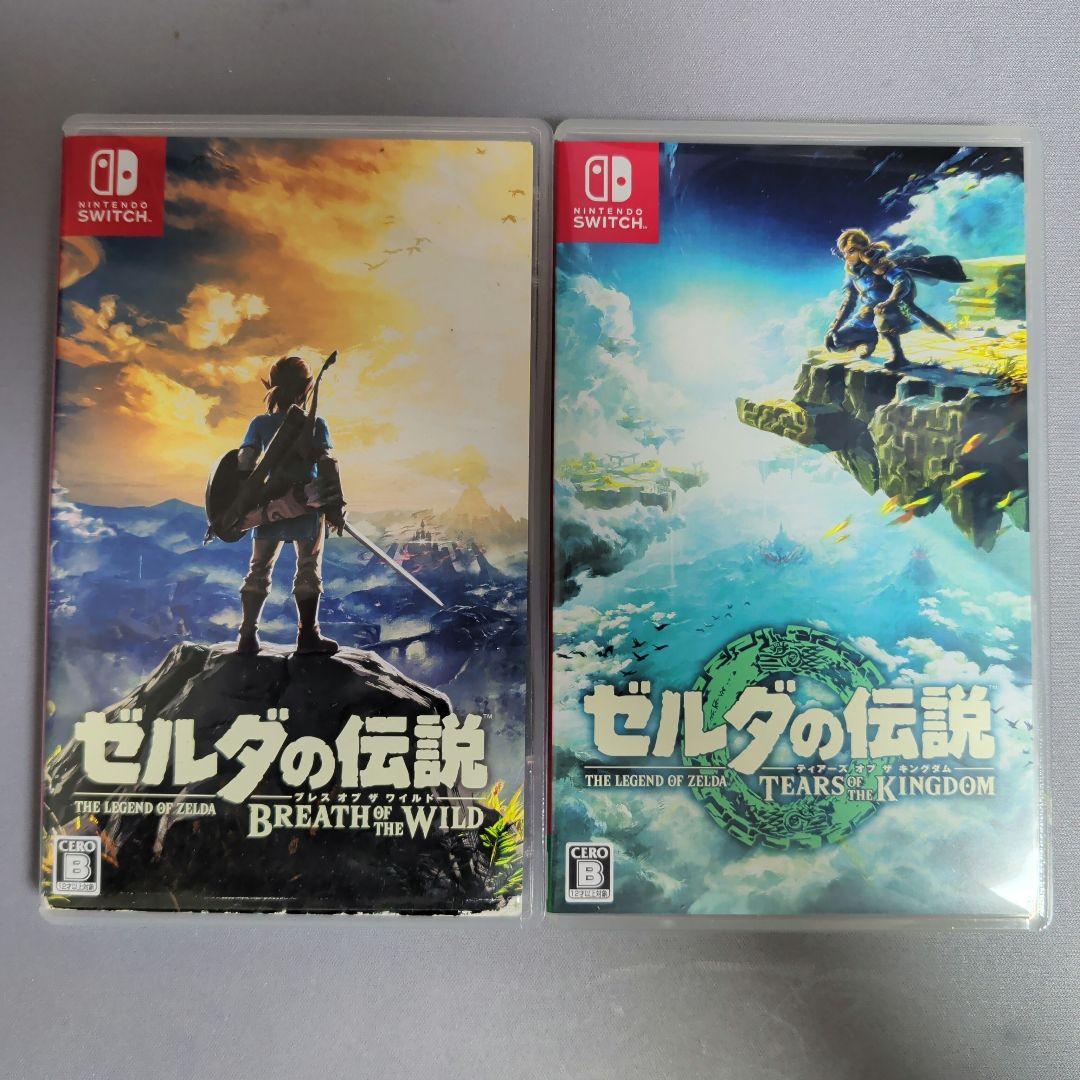 ゼルダの伝説 2本セット
