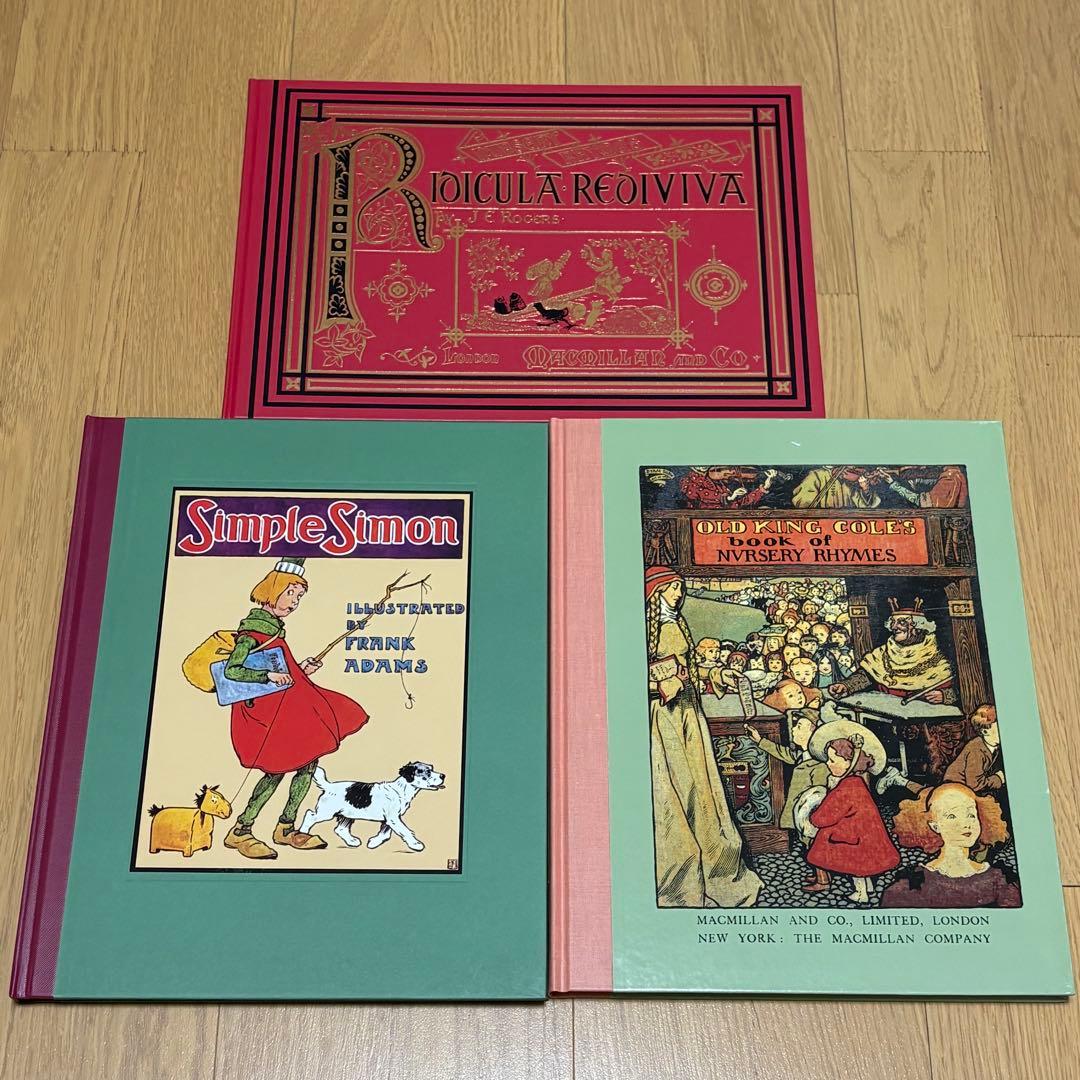 オーピー・コレクション　復刻　マザーグースの世界30点揃　特別付録付　ほるぶ出版