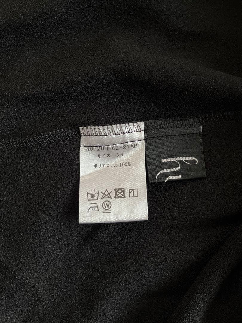 hue DAY TO EVENING ショルダーフリルブラウス パール装飾 36