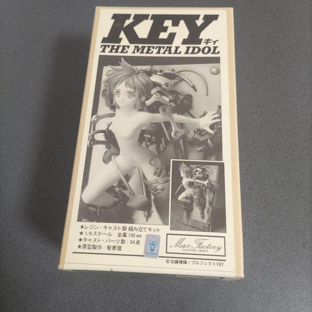 巳真兎季子 KEY THE L IDOL レジンキャストキット