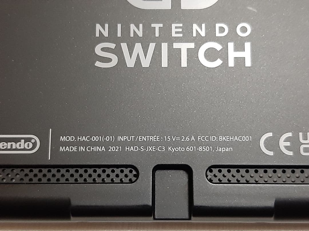 Nintendo Switch Joy-Con (L) / (R) グレー新型