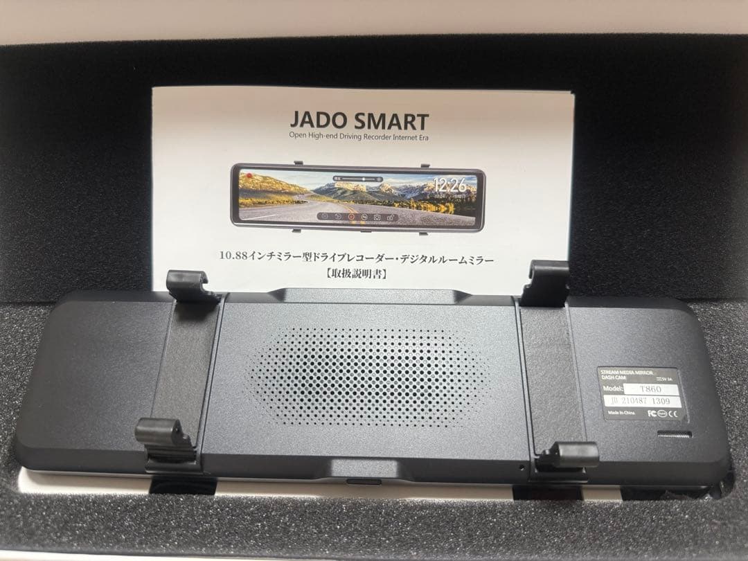 JADO ドライブレコーダー ミラー型 T860