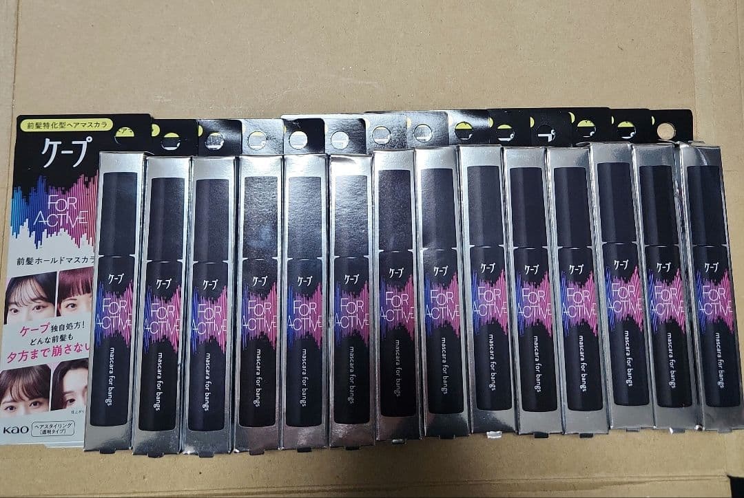 ケープ for active 前髪 ヘアマスカラ 新品未開封 14個 セット