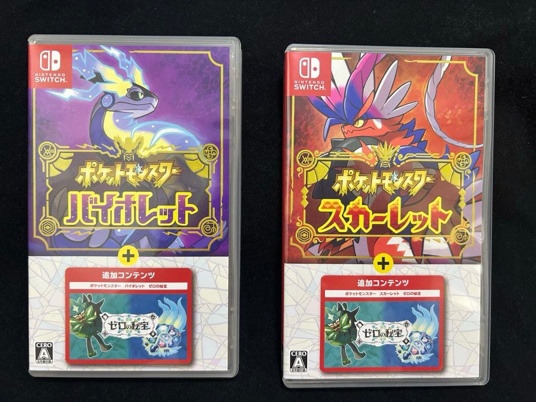 ポケモン　SV Switch スカーレット　バイオレット　セット　ゼロの秘宝