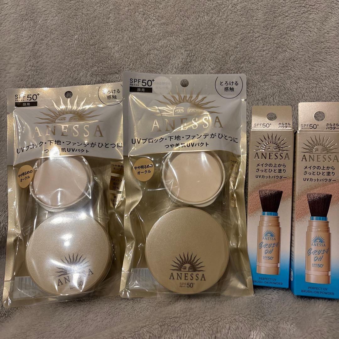 アネッサ ブラッシュオンパウダー ビューティパクトセット