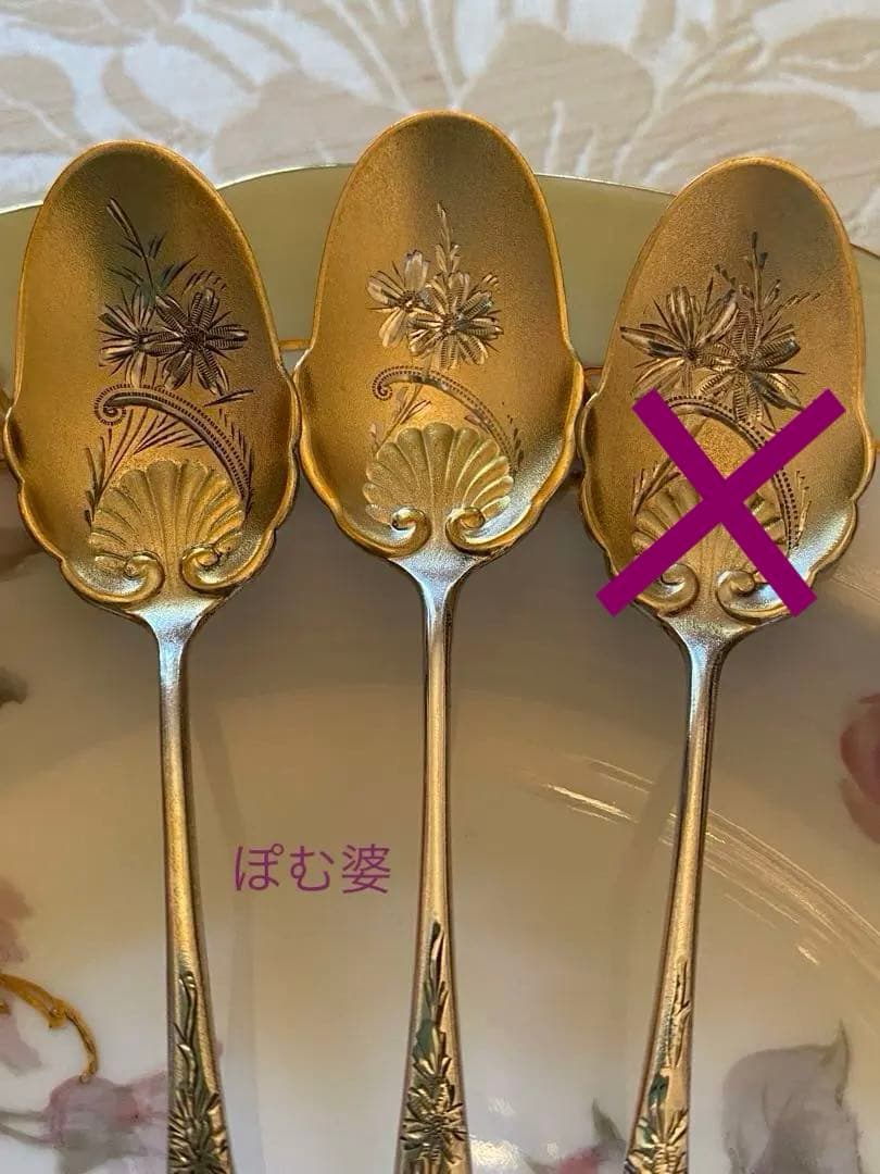 【米国／Gorham】純銀 スターリングシルバー／アイスクリームスプーン ２本