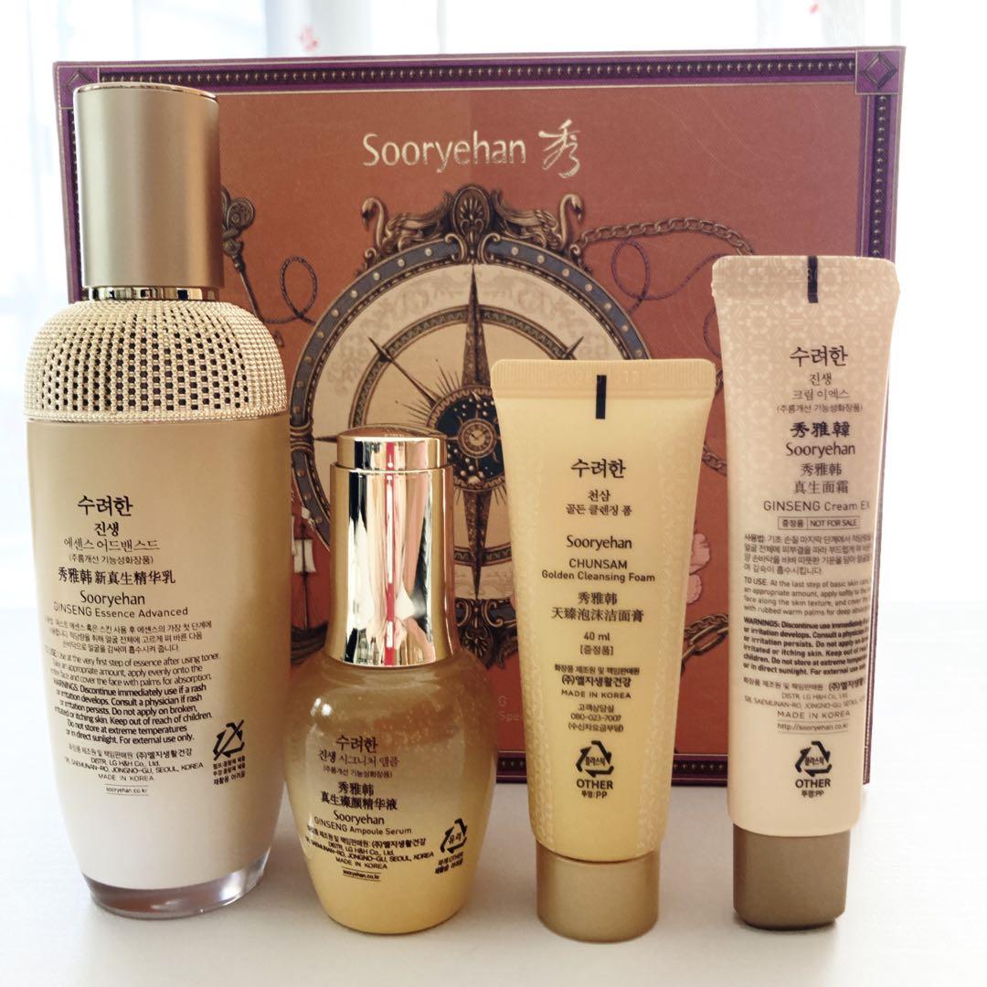 大人気　スリョハン　韓国　コスメ　エッセンス　スペシャルセット　フェイスマスク付