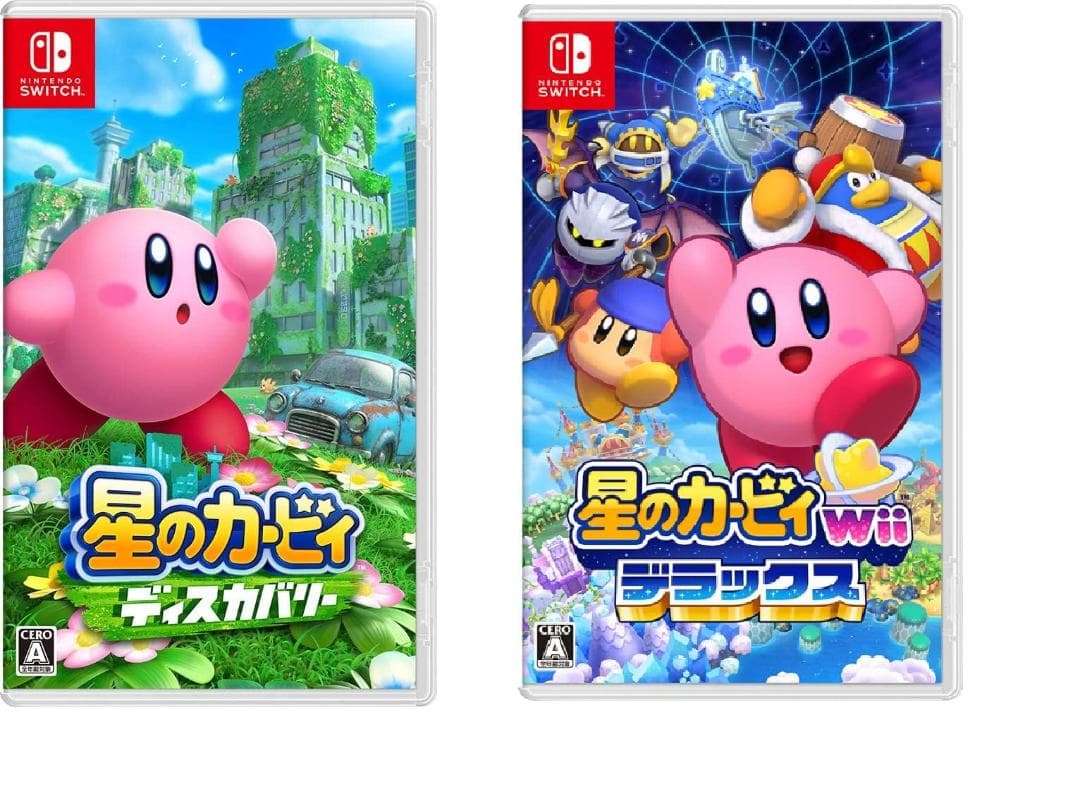 【中古二本セット♡】星のカービィWii デラックス / ディスカバリー