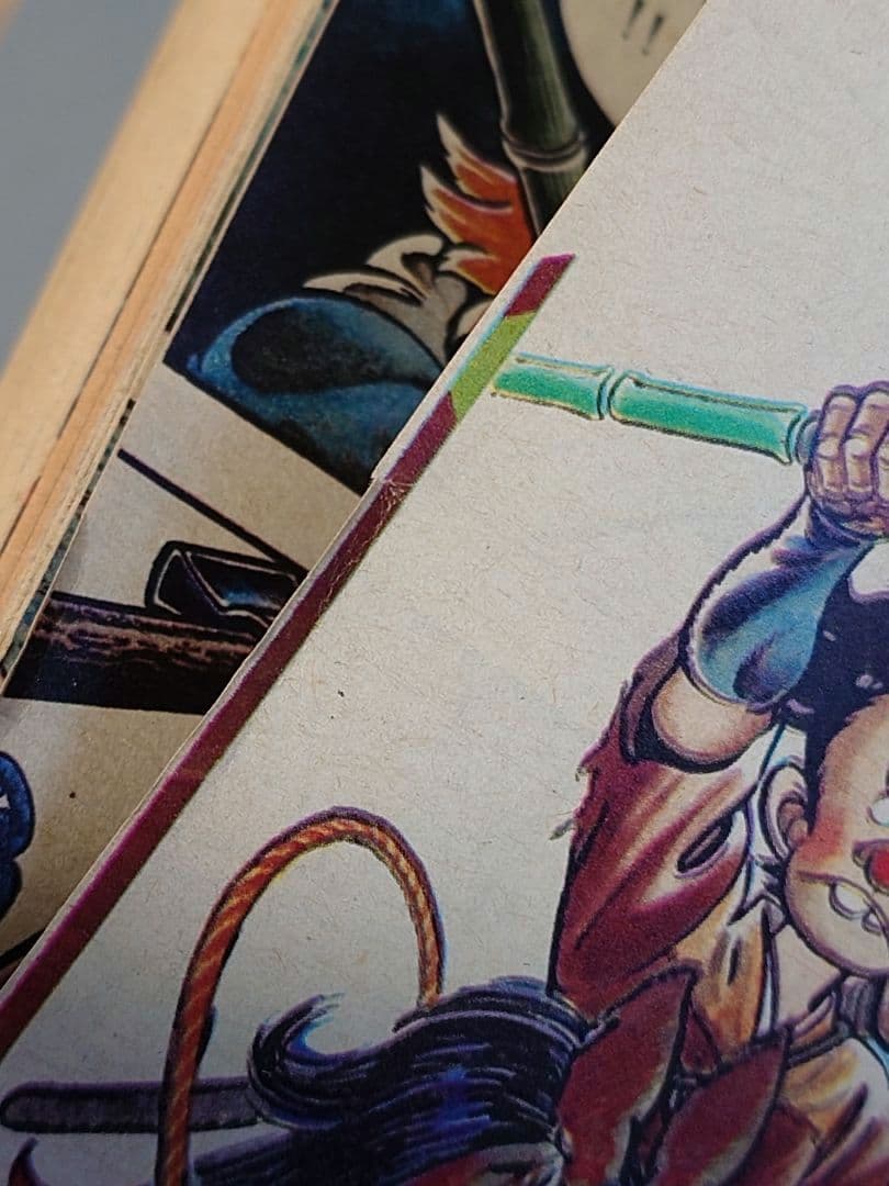 少年サンデー1974年35号『ムサシ』新連載カラー48P/小池一雄/川崎のぼる