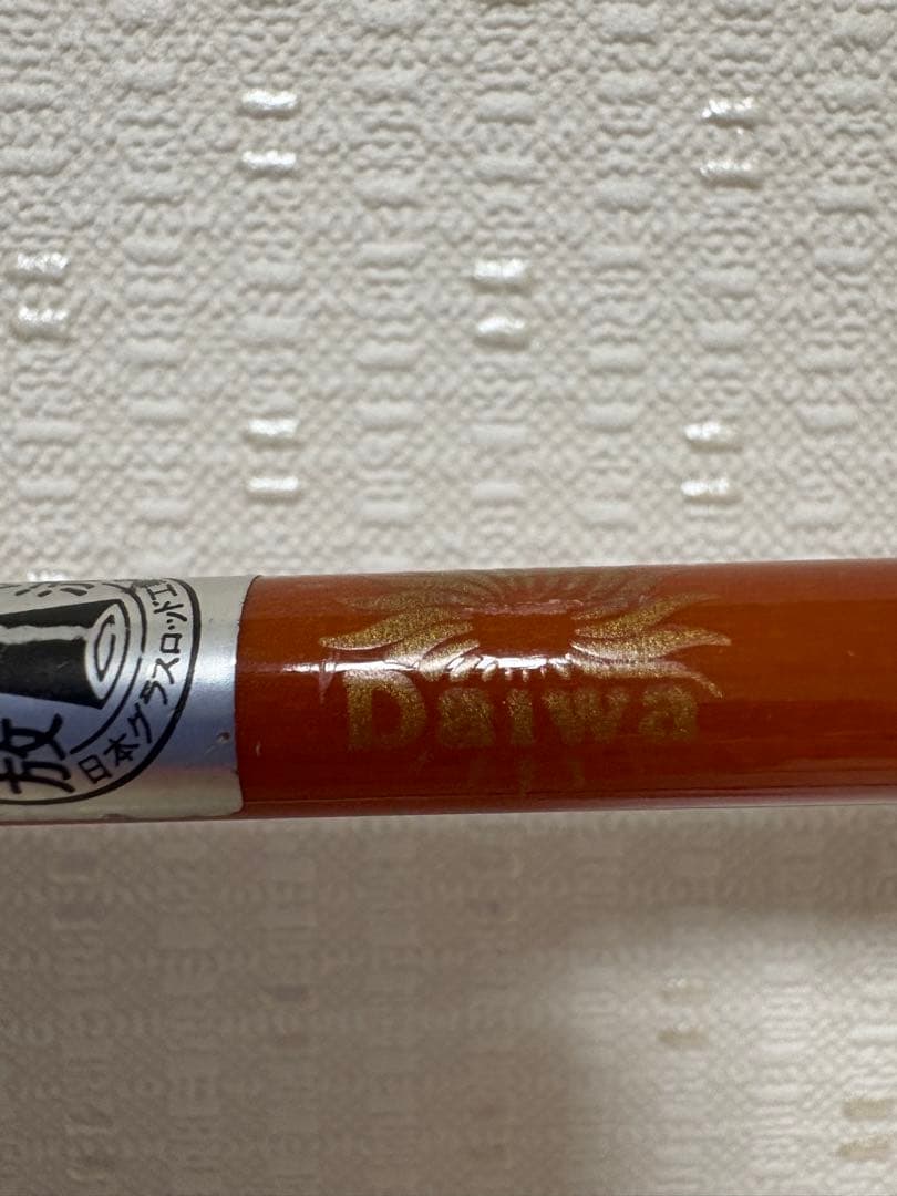 Daiwa ダイワ ジェットキャスト 55L ロッド