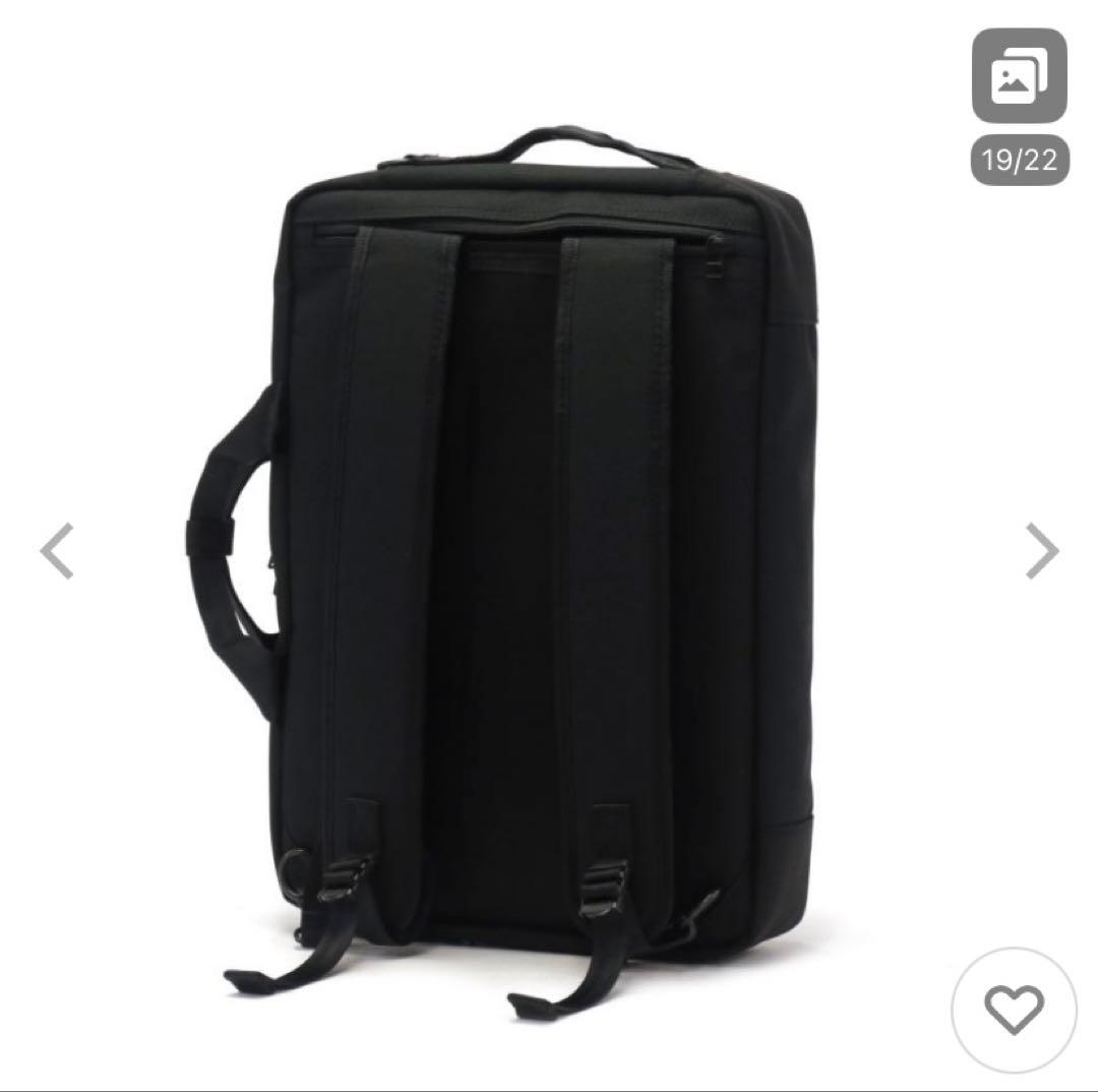 マスターピース　3WAY ブリーフケース