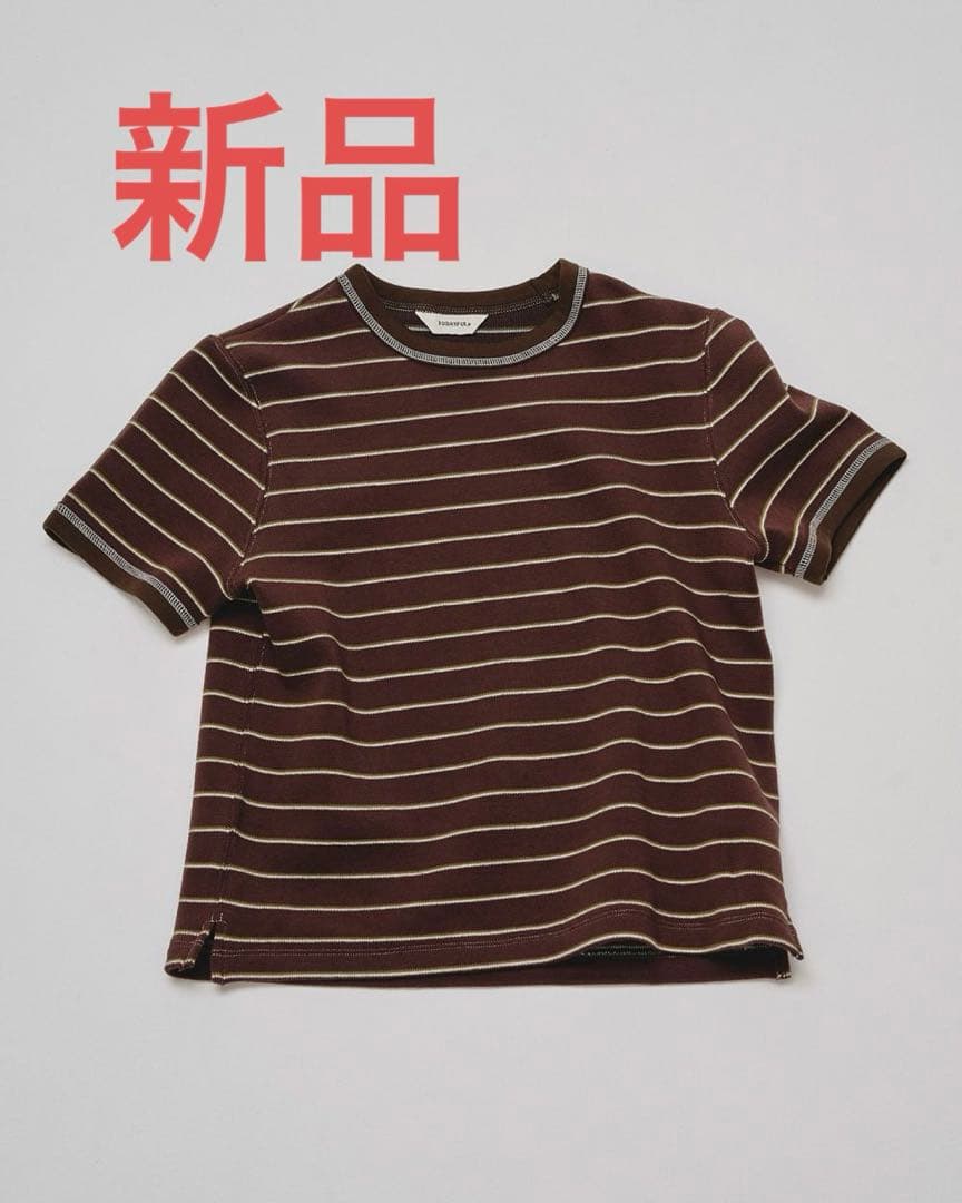 【新品タグ付】TODAYFUL Border Ringer Tee チョコ