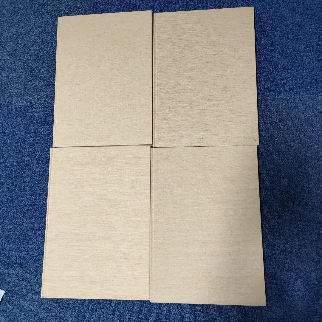 【良品】浮世絵聚花 全16巻+補巻2巻 全18冊セット　小学館