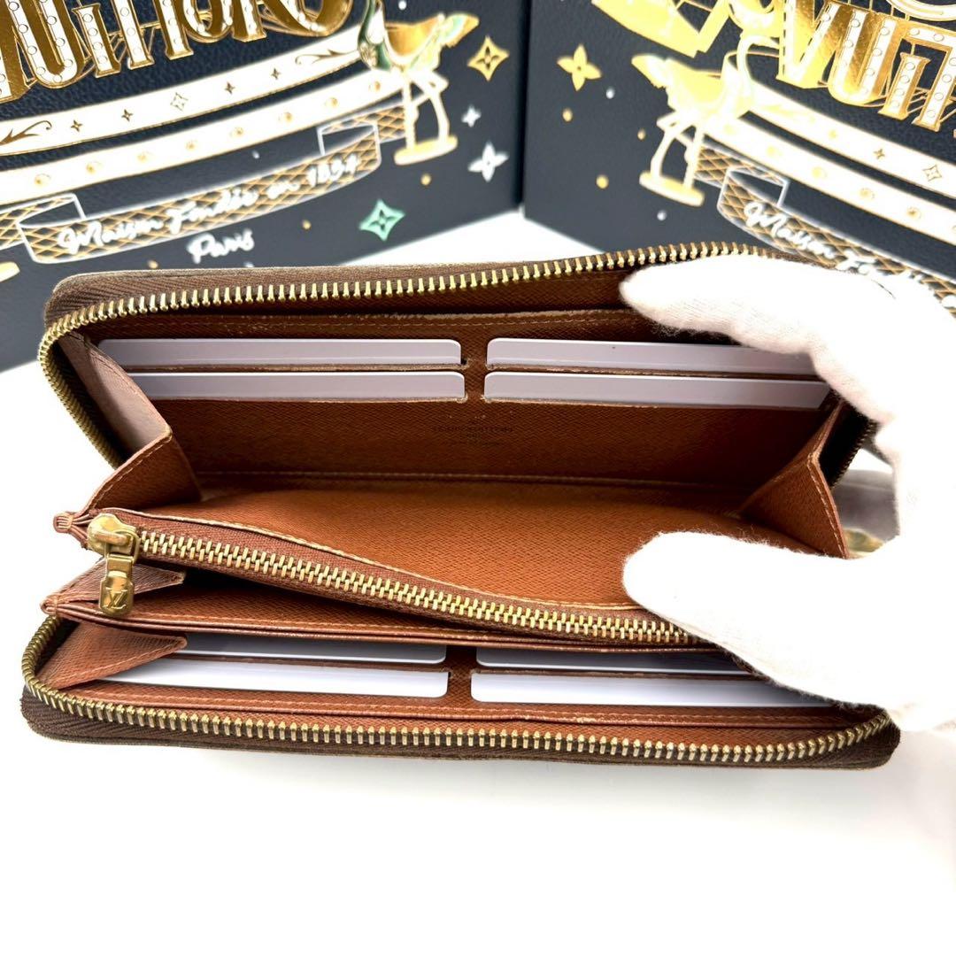 ルイヴィトン ジッピーウォレット モノグラム ラウンドファスナー 長財布 茶色