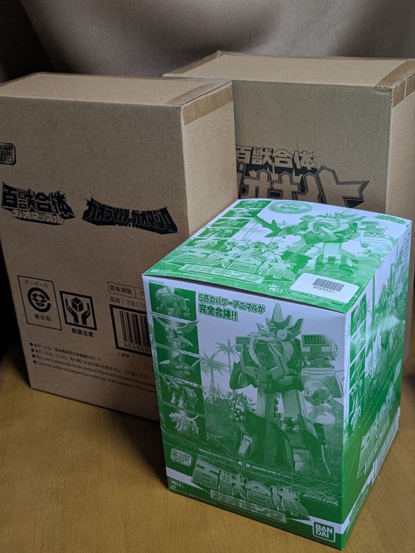 【未開封】SMPガオキング、ガオマッスル、ガオナイト 3点セット