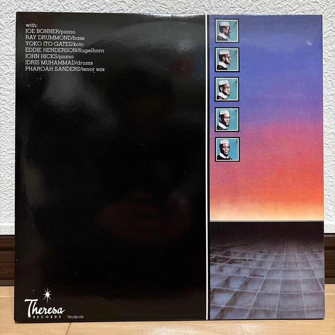 Pharoah Sanders Journey To The One レコード