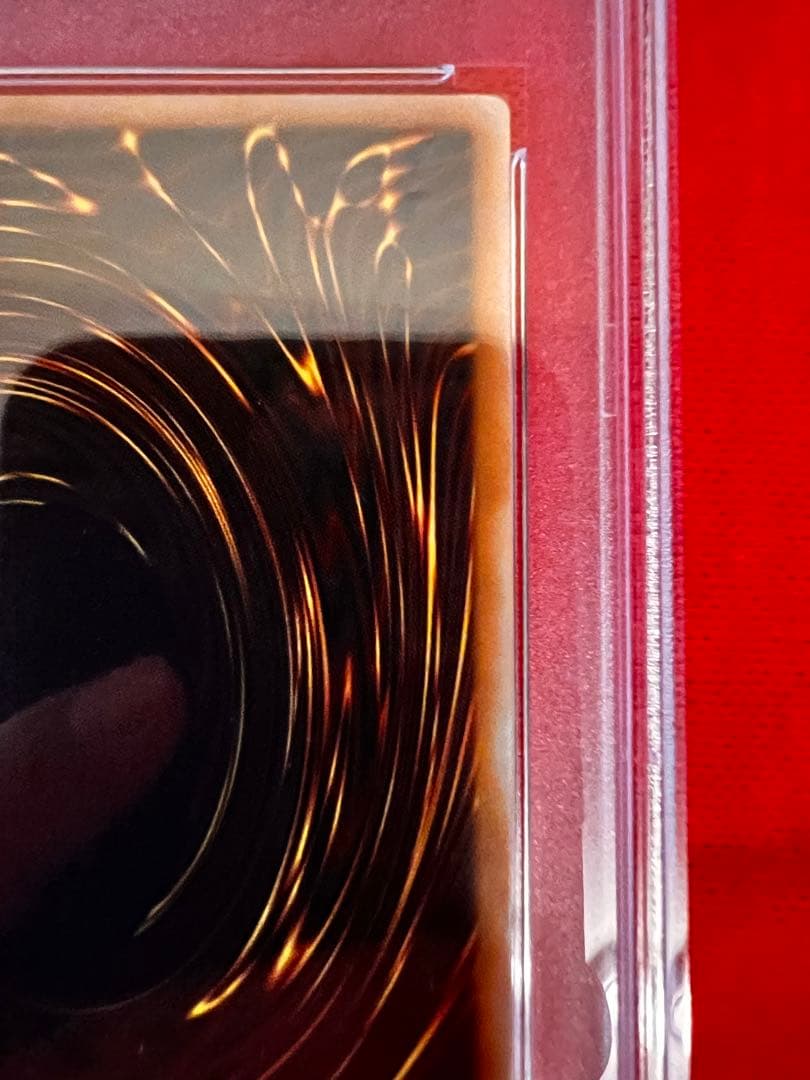 遊戯王 セイヴァー スタードラゴン シークレット 英語版 PSA 9 鑑定品