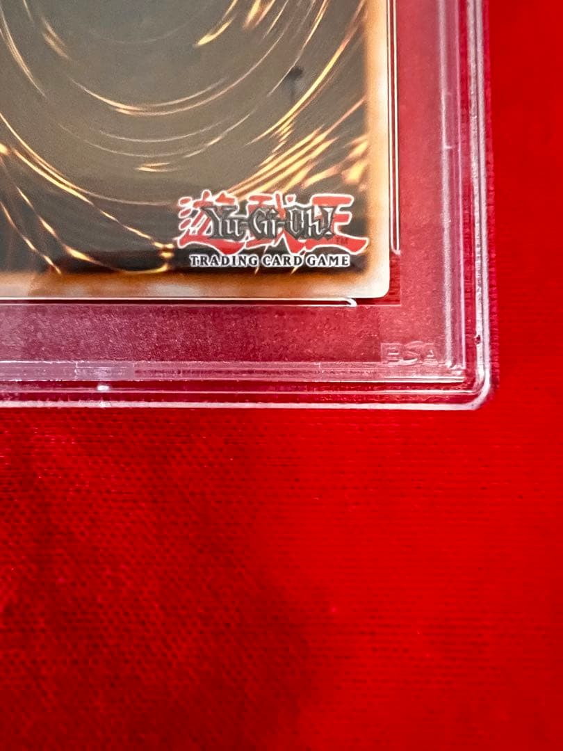 遊戯王 セイヴァー スタードラゴン シークレット 英語版 PSA 9 鑑定品